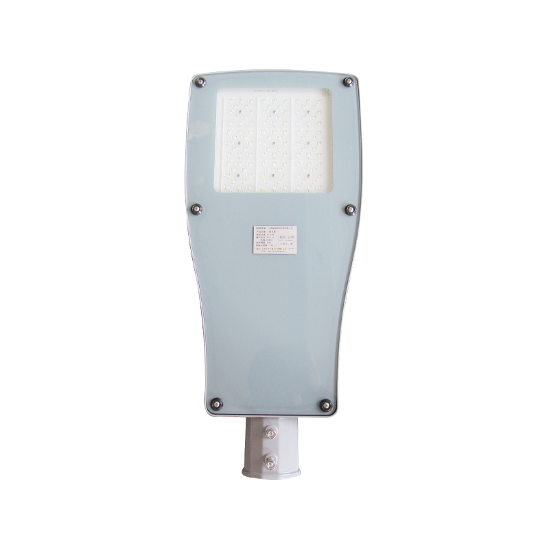 DDK-ASIA STAR 60-200W kültéri LED lámpák Utcai lámpák